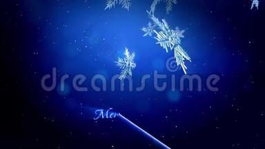 闪亮的3d雪花落在蓝色背景上。 用作圣诞节、新年贺卡或冬季环境的动画